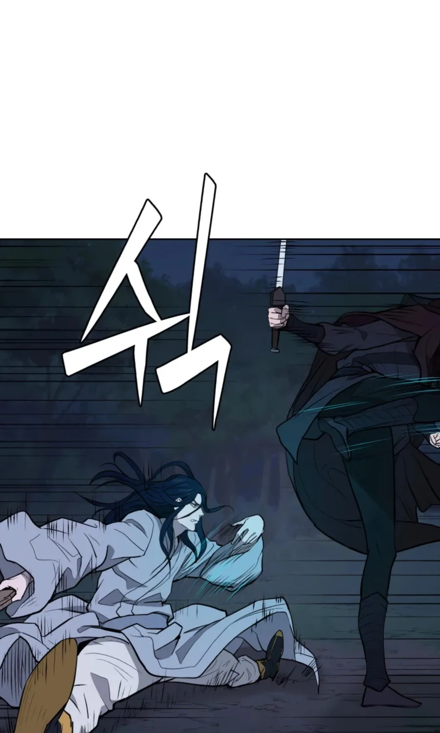 administrator Kang Jin Lee – Chapter 44 – Page 60