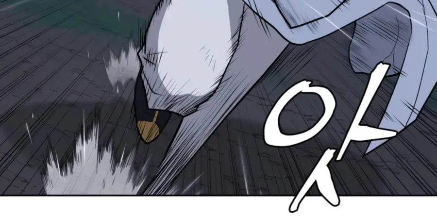 administrator Kang Jin Lee – Chapter 44 – Page 68