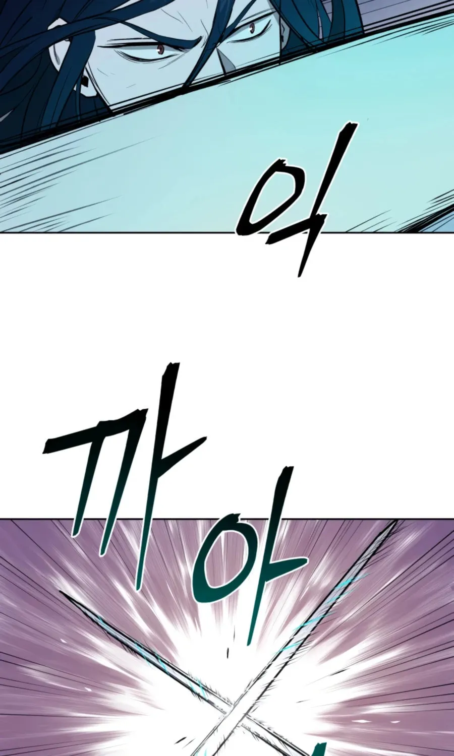 administrator Kang Jin Lee – Chapter 44 – Page 72