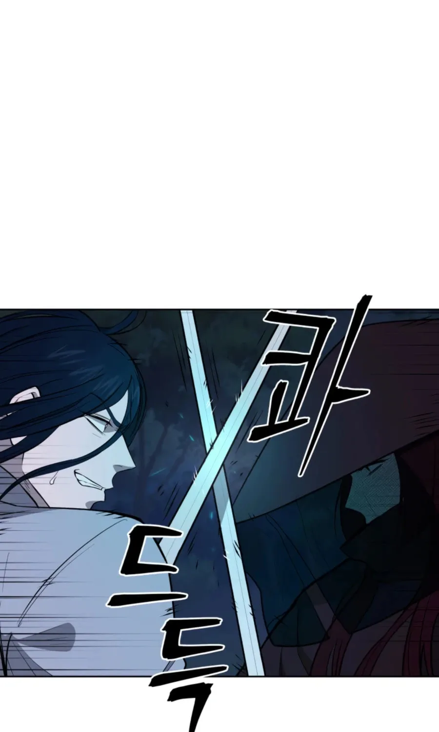 administrator Kang Jin Lee – Chapter 44 – Page 74