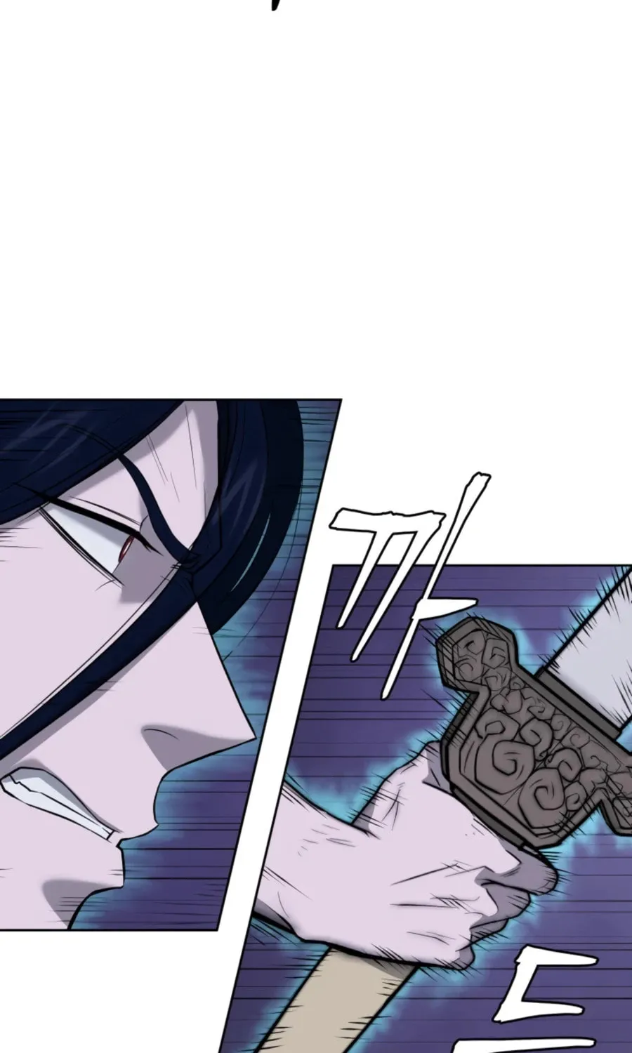 administrator Kang Jin Lee – Chapter 44 – Page 75