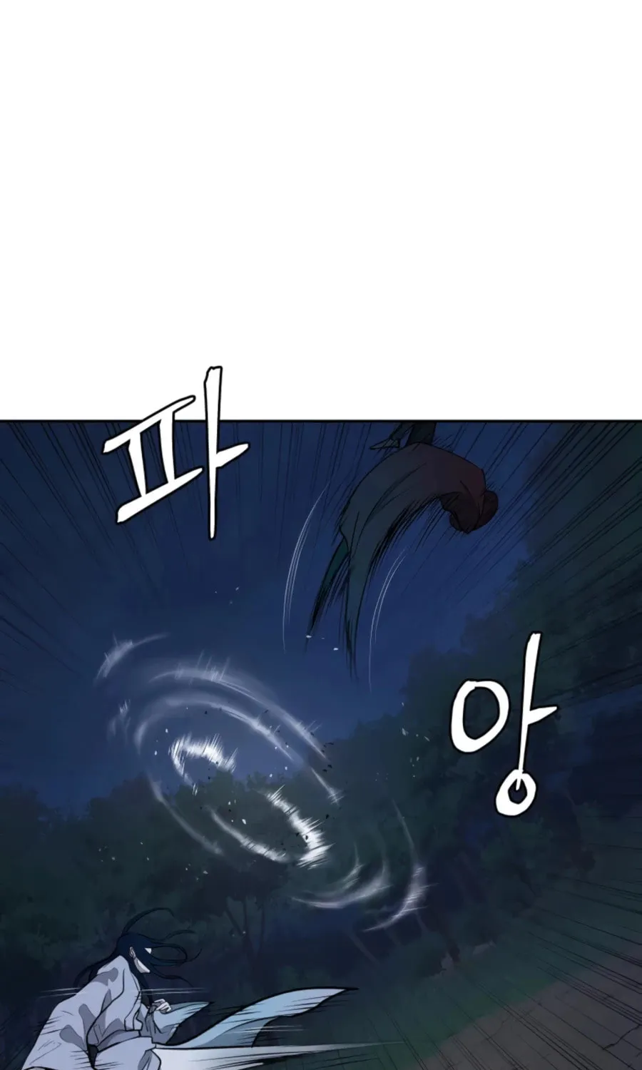 administrator Kang Jin Lee – Chapter 44 – Page 80