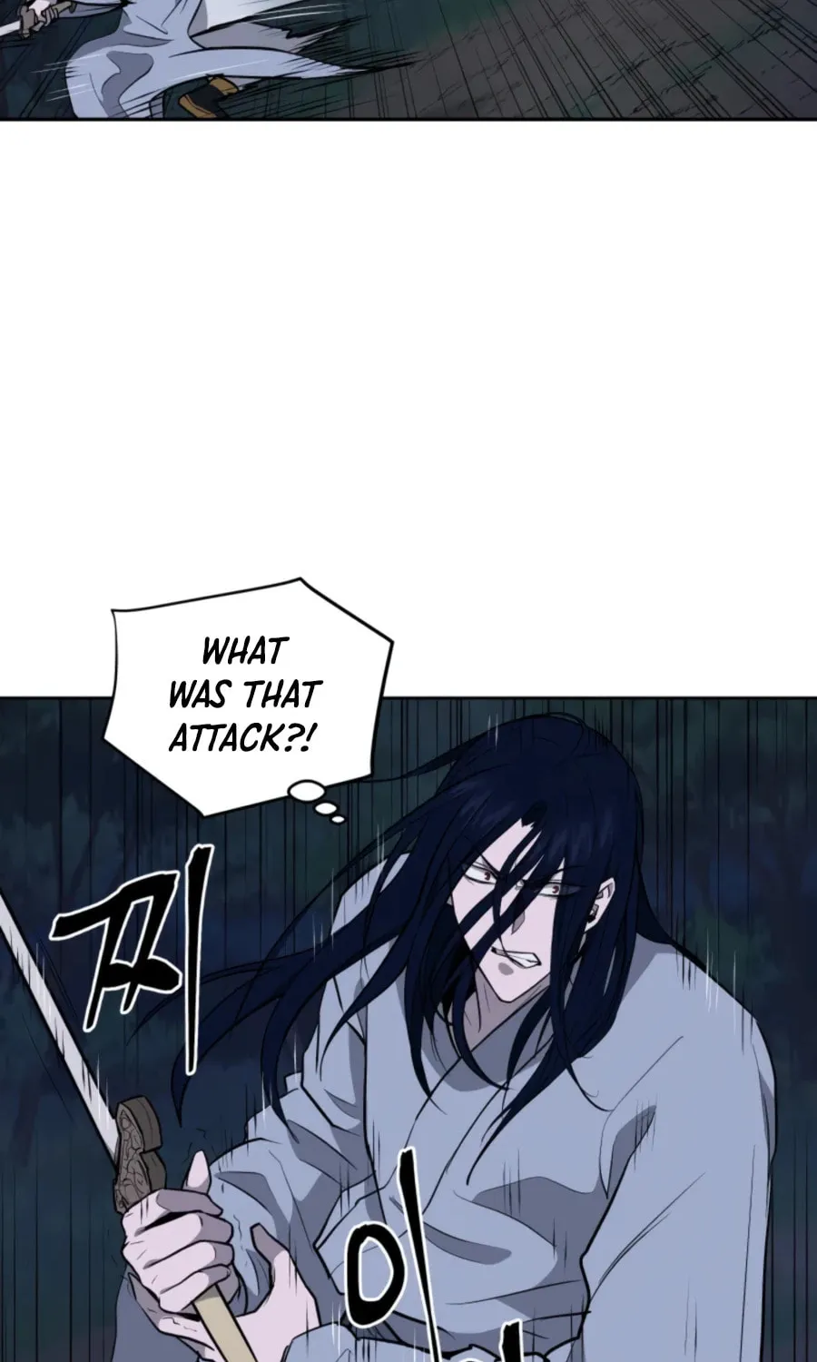 administrator Kang Jin Lee – Chapter 44 – Page 81