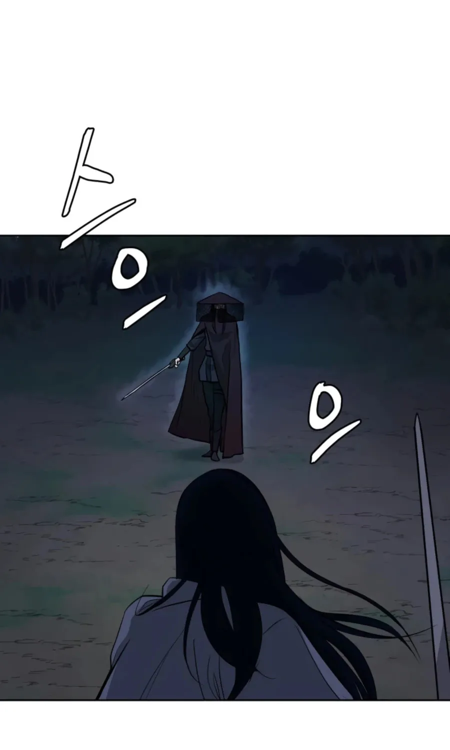 administrator Kang Jin Lee – Chapter 44 – Page 84