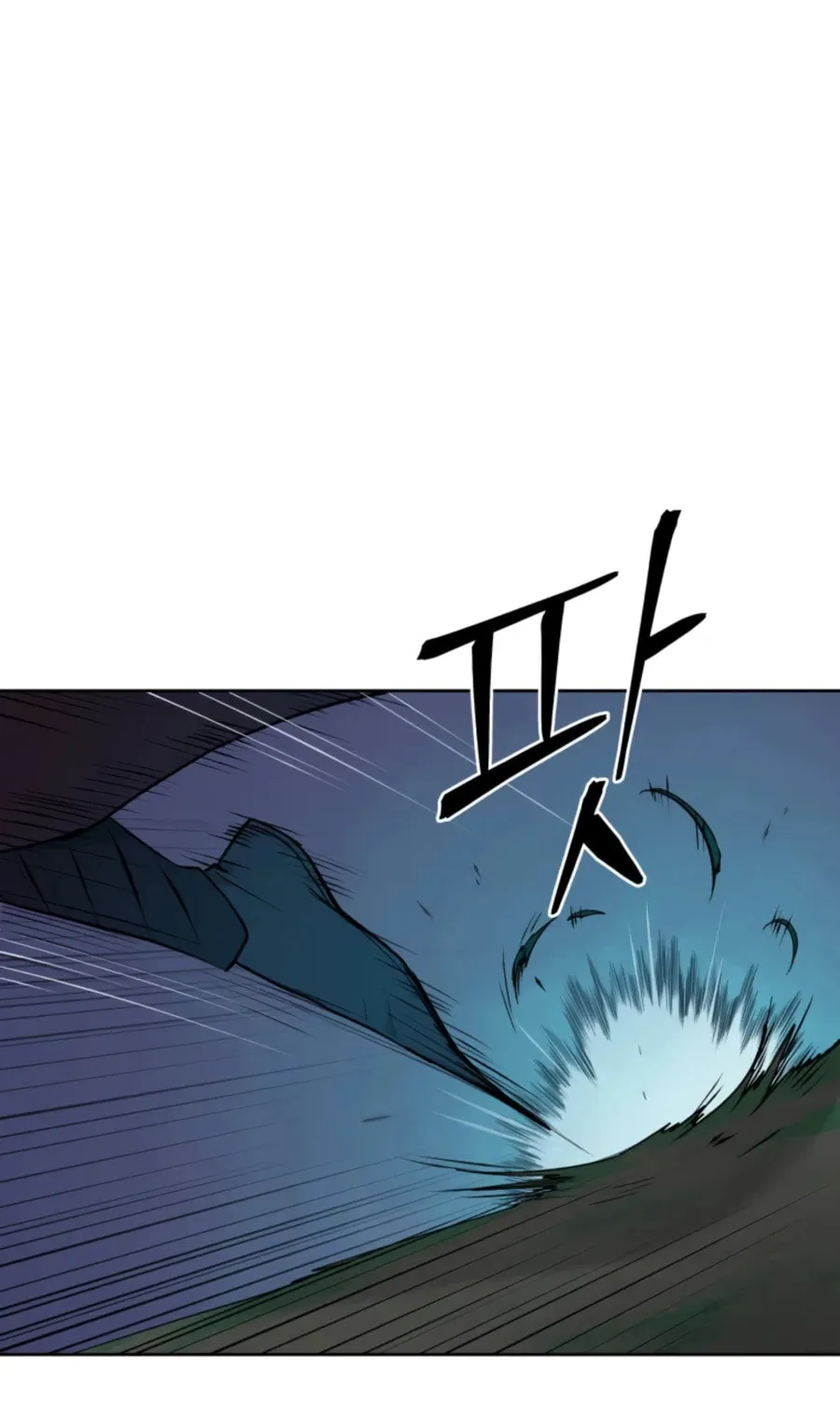 administrator Kang Jin Lee – Chapter 44 – Page 85