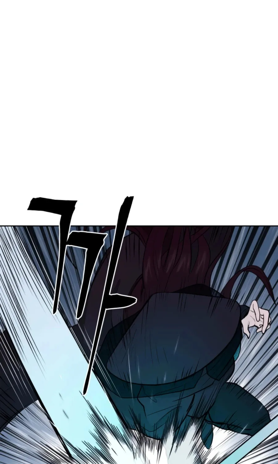 administrator Kang Jin Lee – Chapter 44 – Page 86