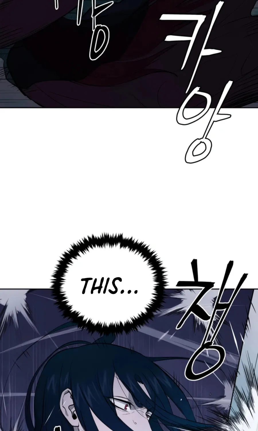 administrator Kang Jin Lee – Chapter 44 – Page 90
