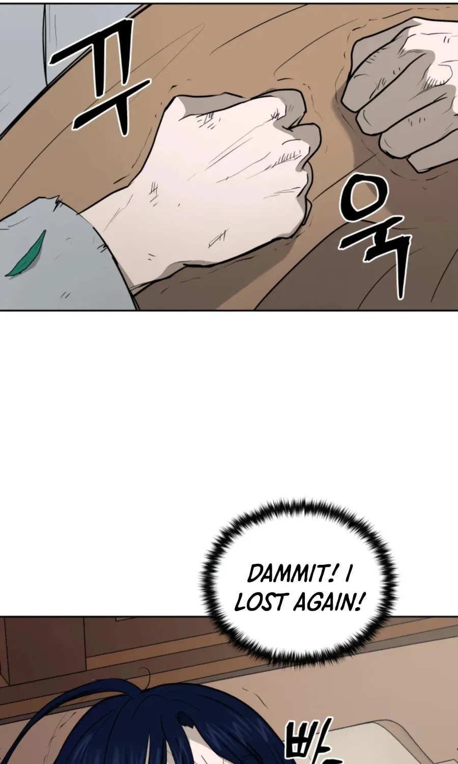 administrator Kang Jin Lee – Chapter 44 – Page 94