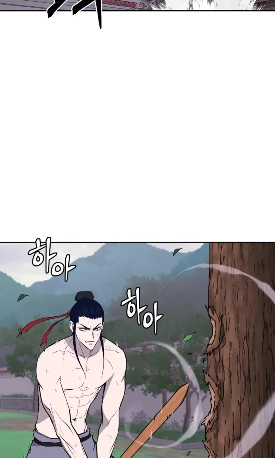 administrator Kang Jin Lee – Chapter 45 – Page 3