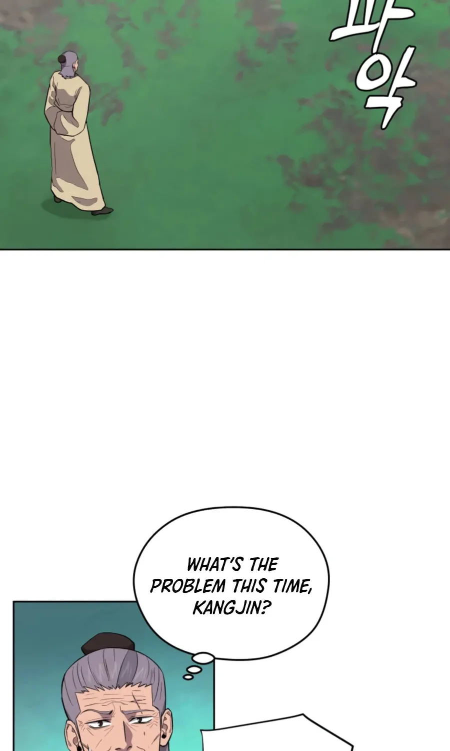 administrator Kang Jin Lee – Chapter 45 – Page 7