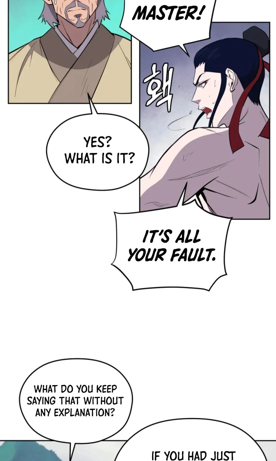 administrator Kang Jin Lee – Chapter 45 – Page 8