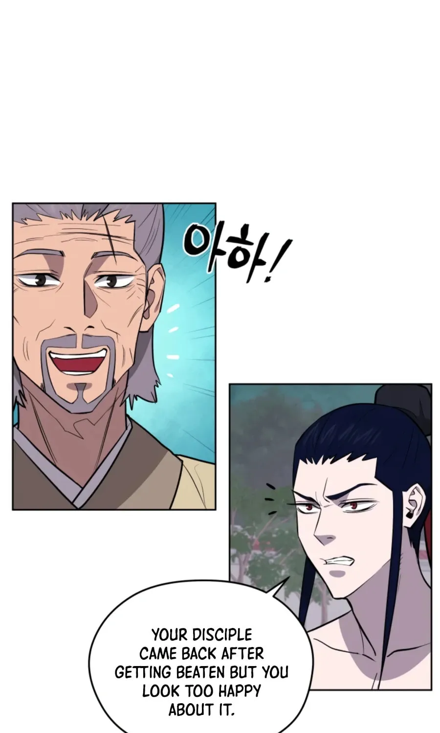 administrator Kang Jin Lee – Chapter 45 – Page 14