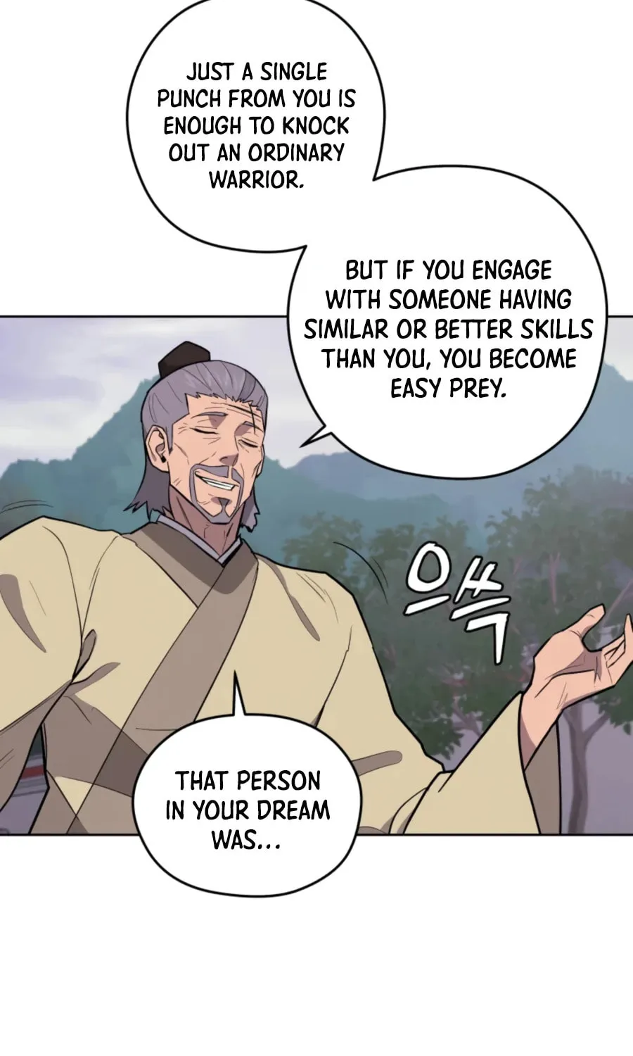 administrator Kang Jin Lee – Chapter 45 – Page 19