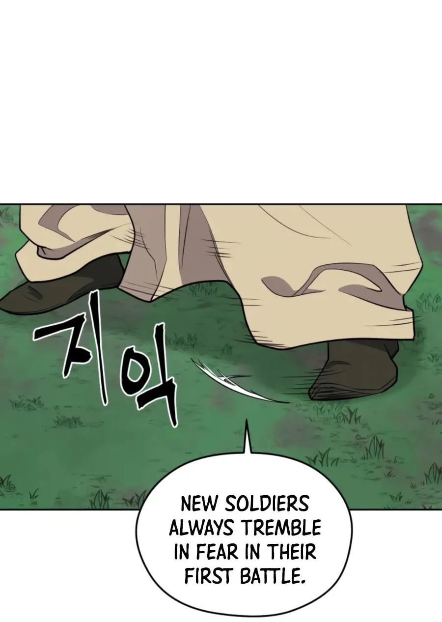 administrator Kang Jin Lee – Chapter 45 – Page 21