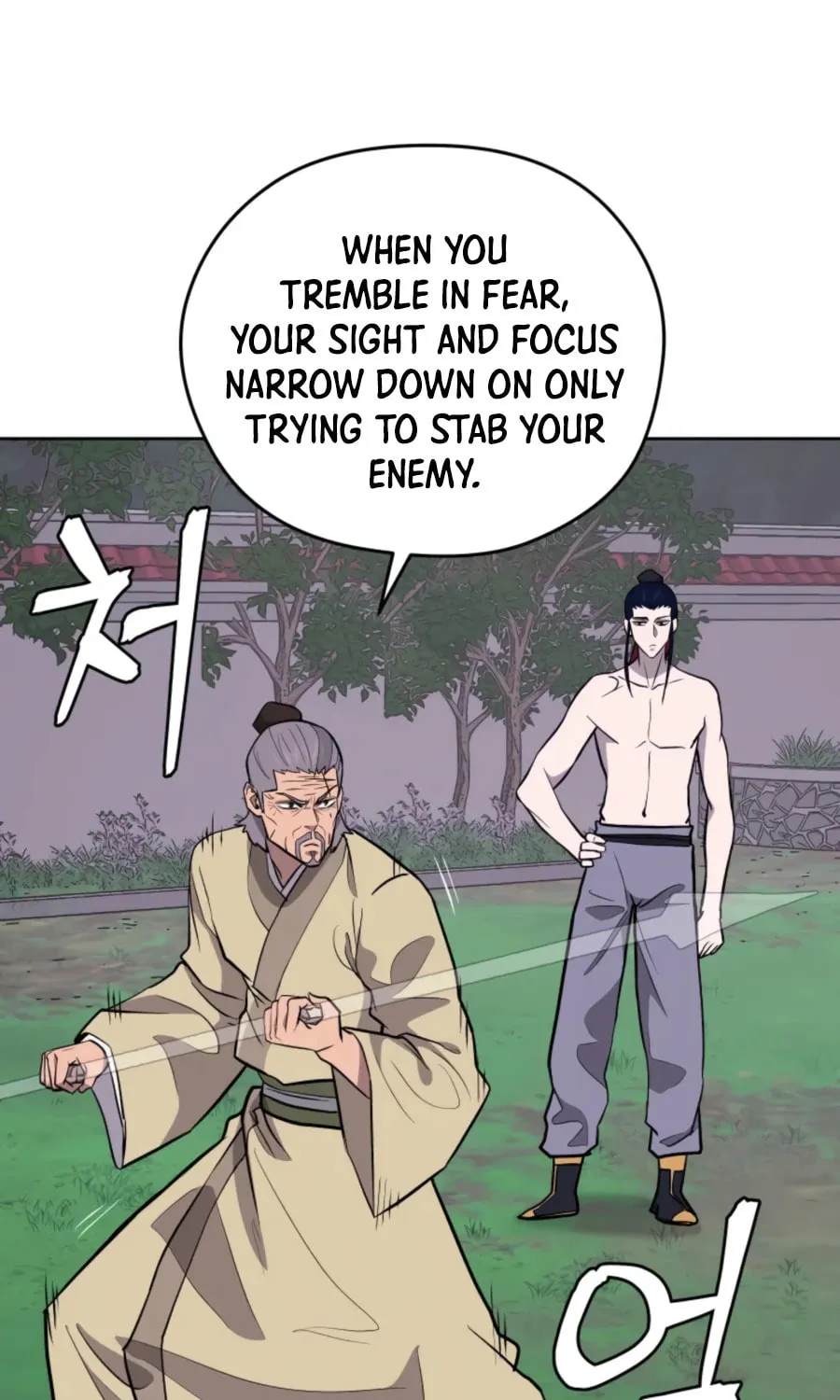 administrator Kang Jin Lee – Chapter 45 – Page 22