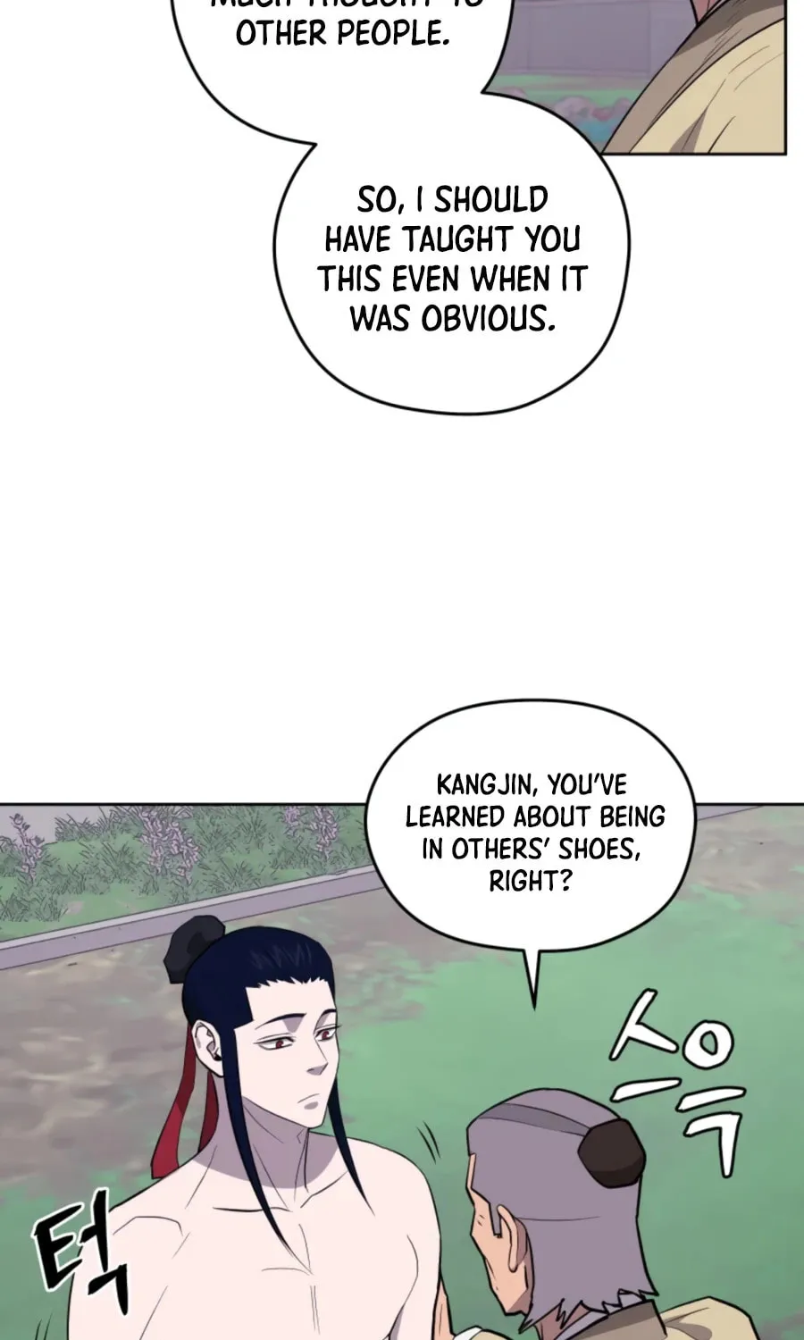 administrator Kang Jin Lee – Chapter 45 – Page 28