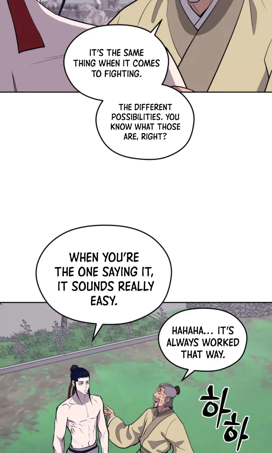 administrator Kang Jin Lee – Chapter 45 – Page 32