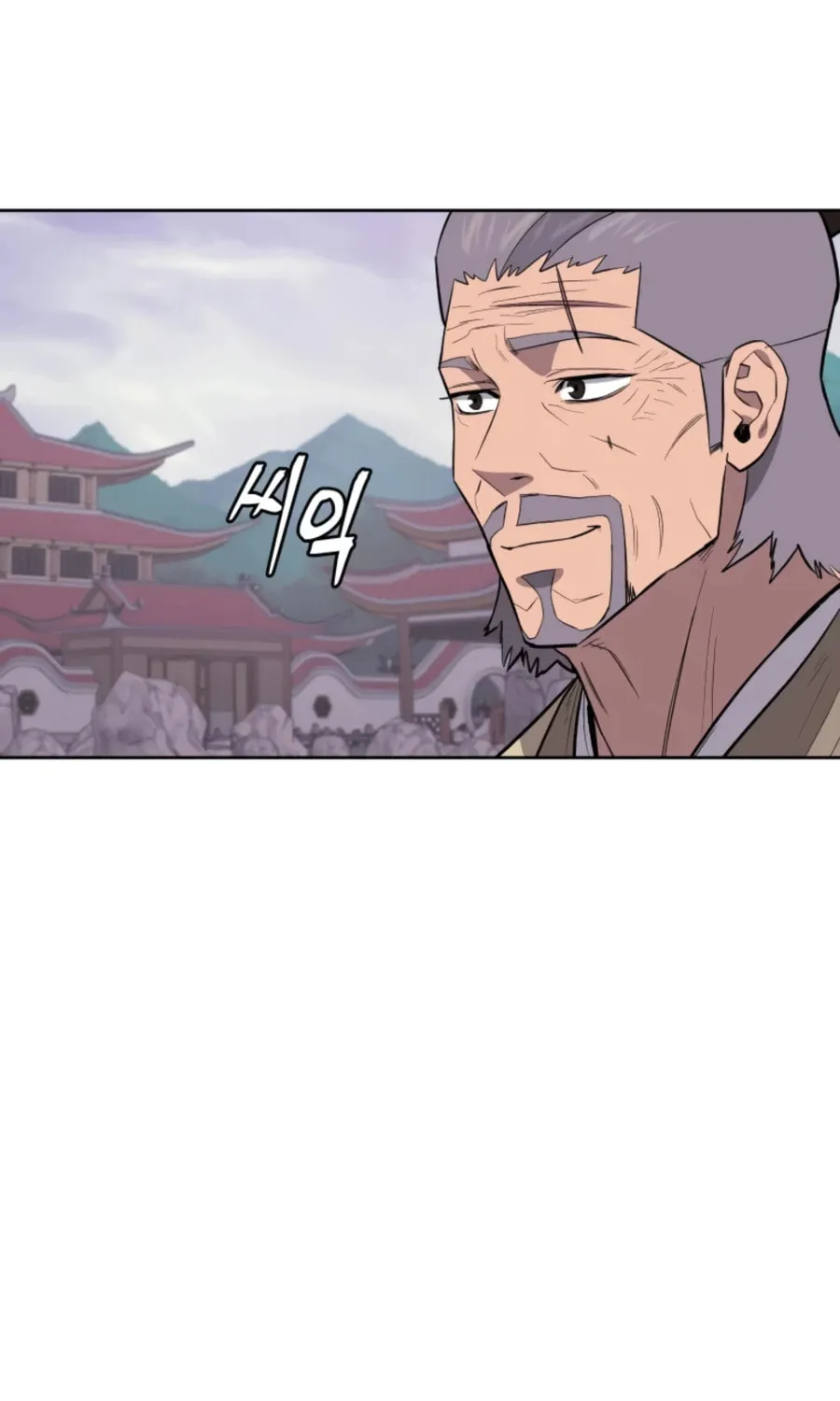 administrator Kang Jin Lee – Chapter 45 – Page 36