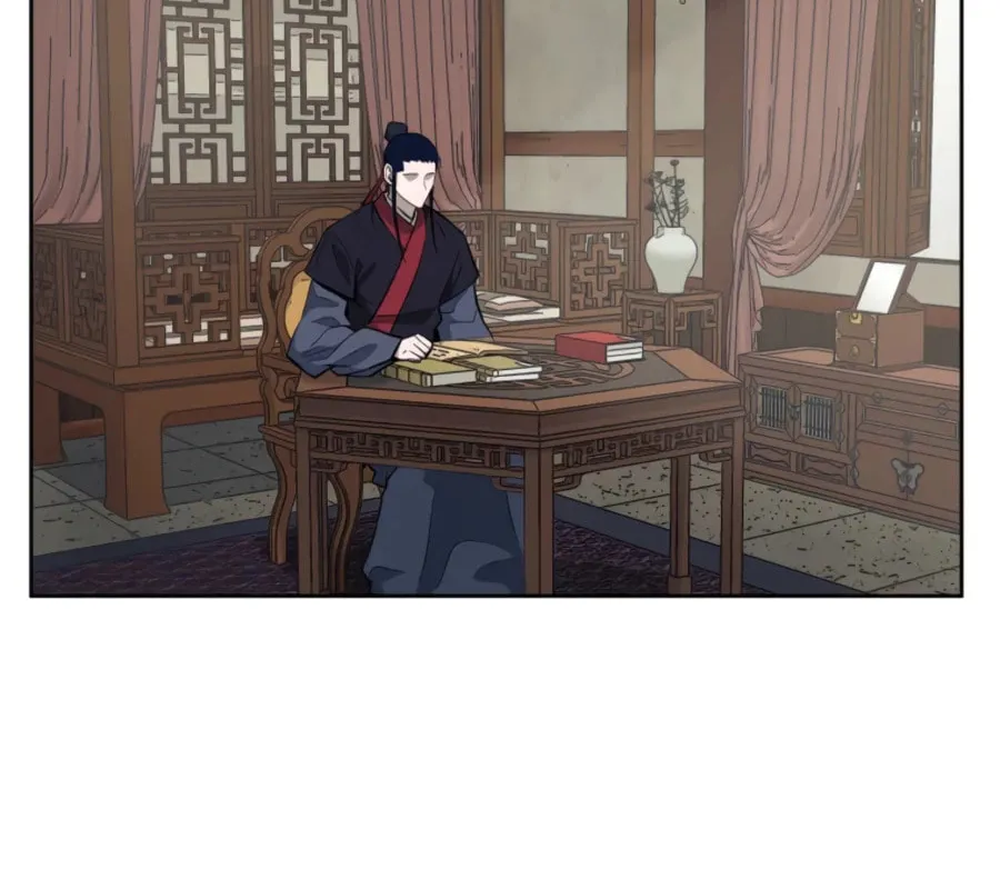 administrator Kang Jin Lee – Chapter 45 – Page 51
