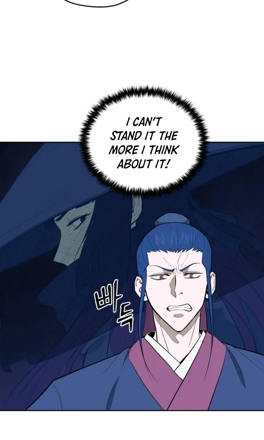 administrator Kang Jin Lee – Chapter 45 – Page 54