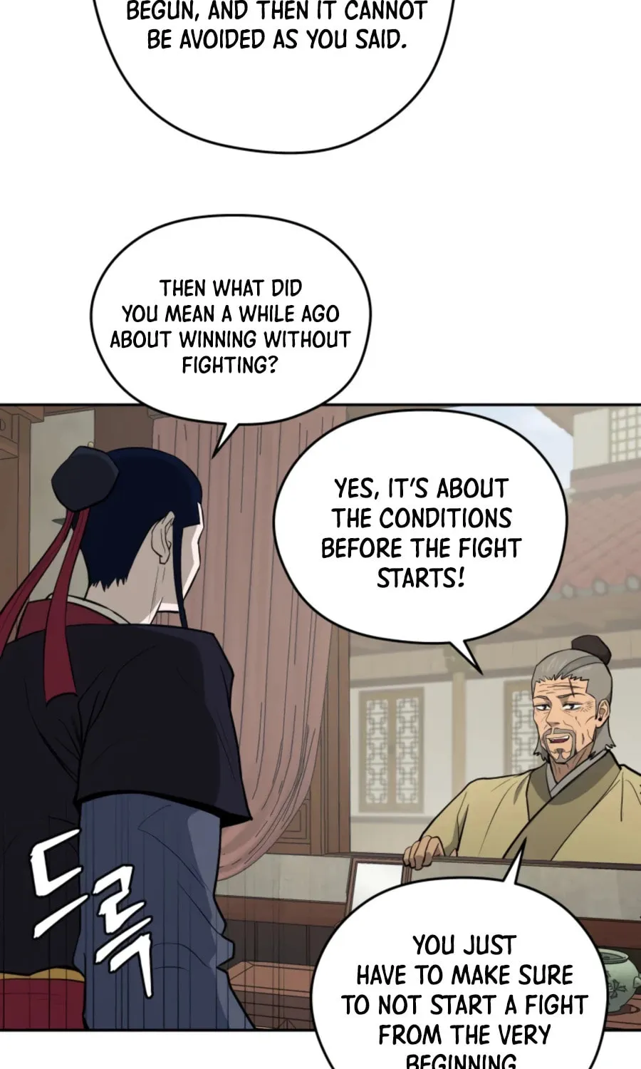 administrator Kang Jin Lee – Chapter 45 – Page 62