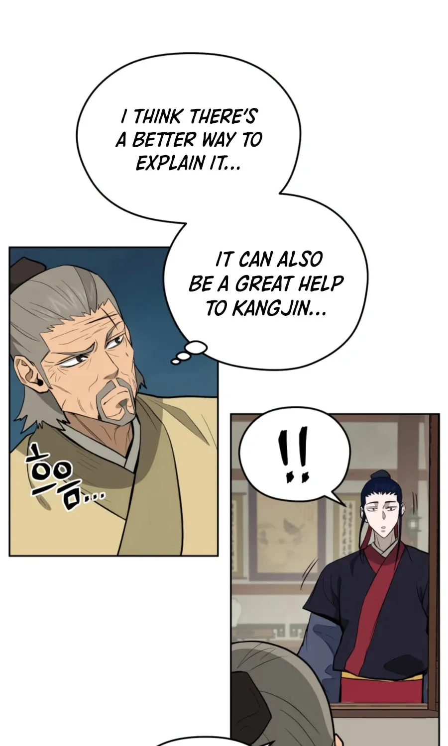 administrator Kang Jin Lee – Chapter 45 – Page 68