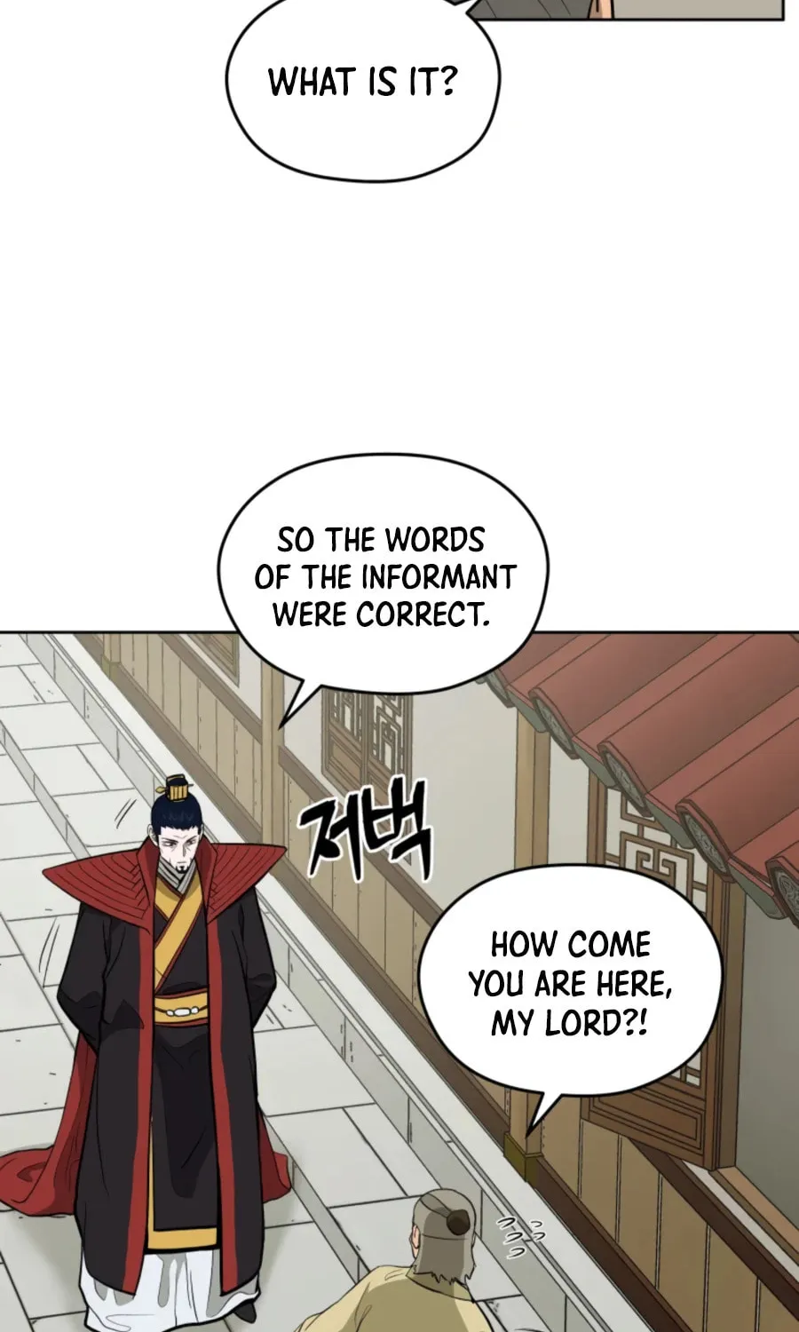 administrator Kang Jin Lee – Chapter 45 – Page 69