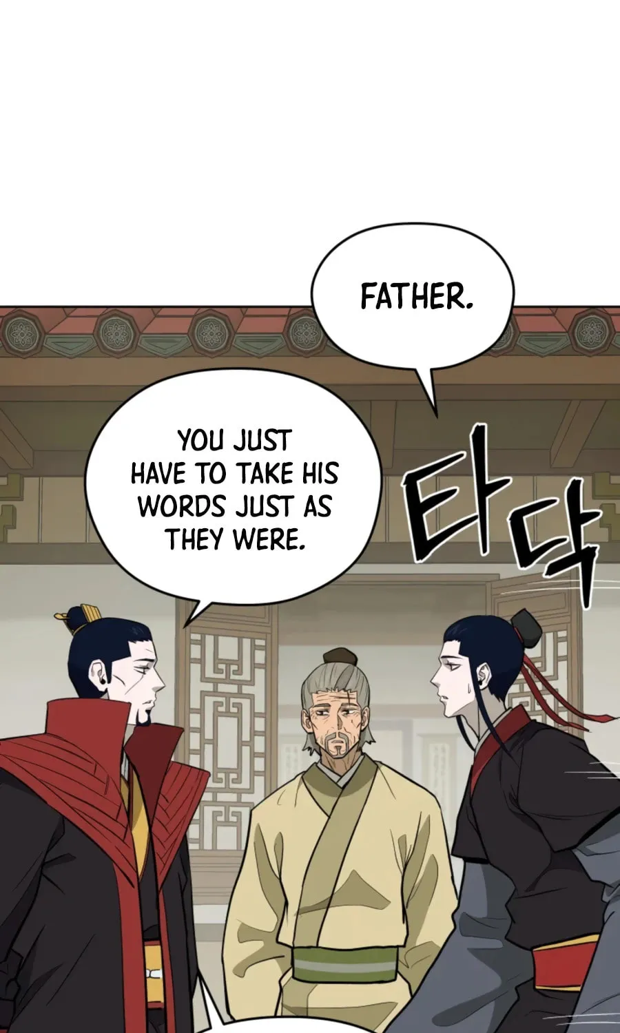 administrator Kang Jin Lee – Chapter 45 – Page 71