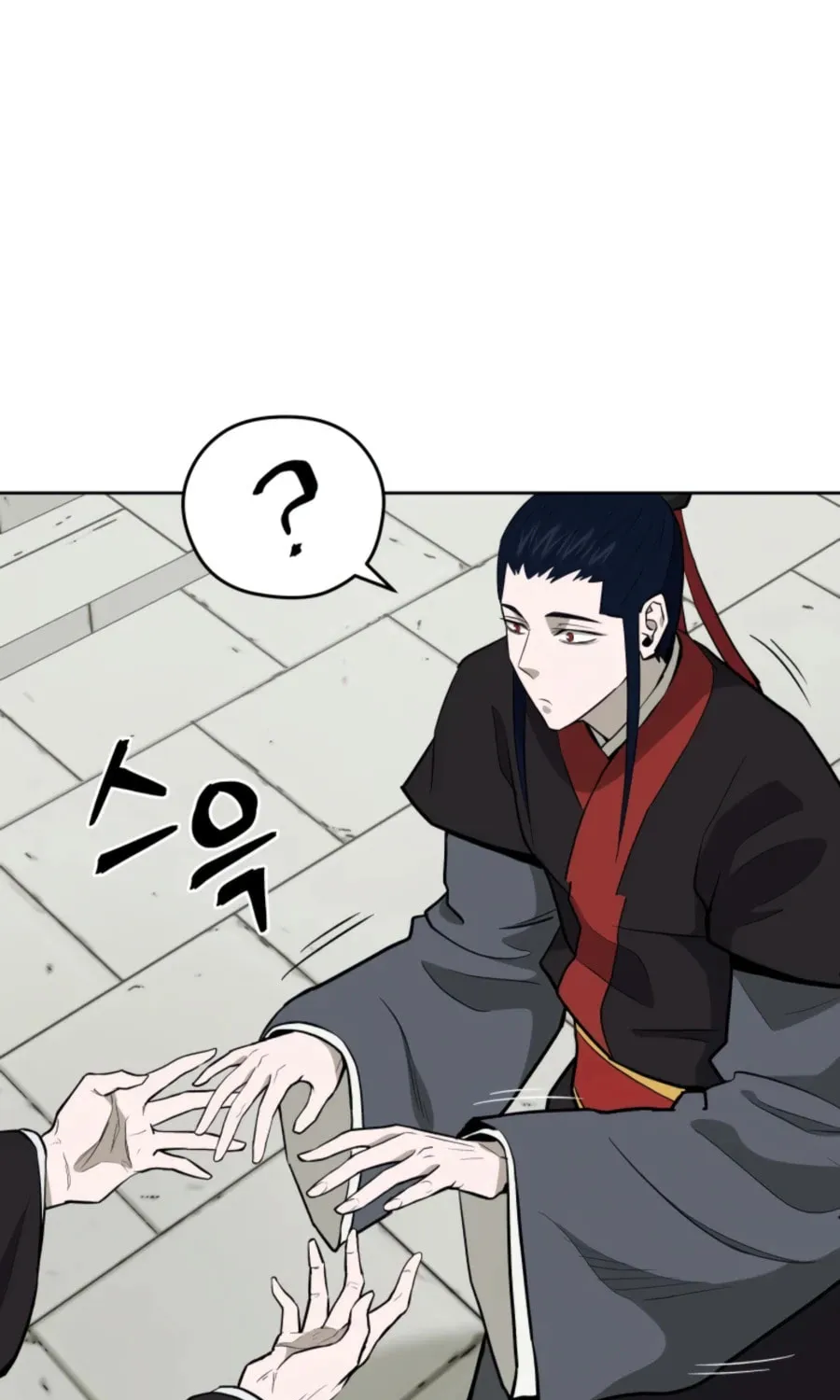 administrator Kang Jin Lee – Chapter 45 – Page 89