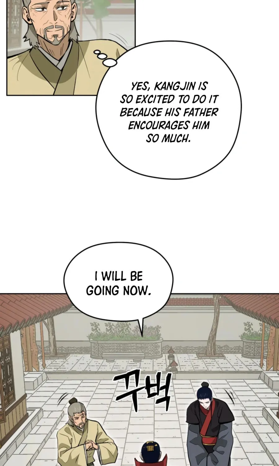 administrator Kang Jin Lee – Chapter 45 – Page 92