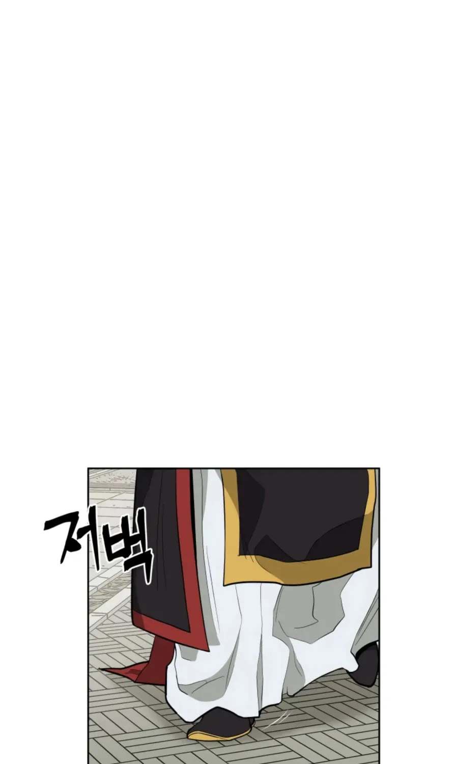 administrator Kang Jin Lee – Chapter 45 – Page 94