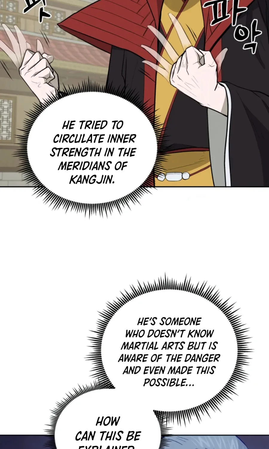 administrator Kang Jin Lee – Chapter 45 – Page 96