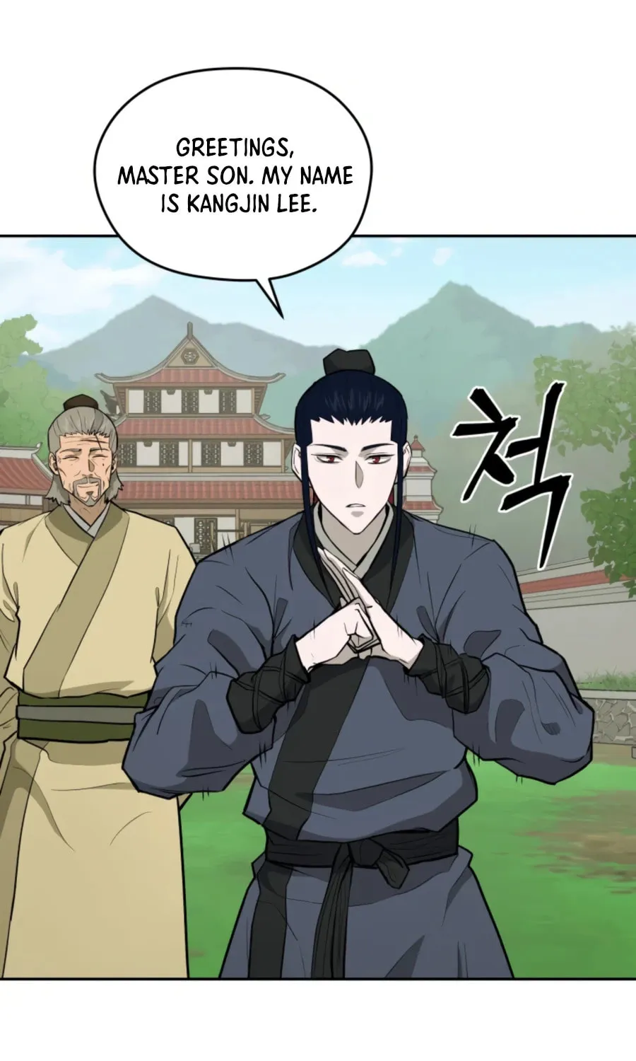 administrator Kang Jin Lee – Chapter 46 – Page 2