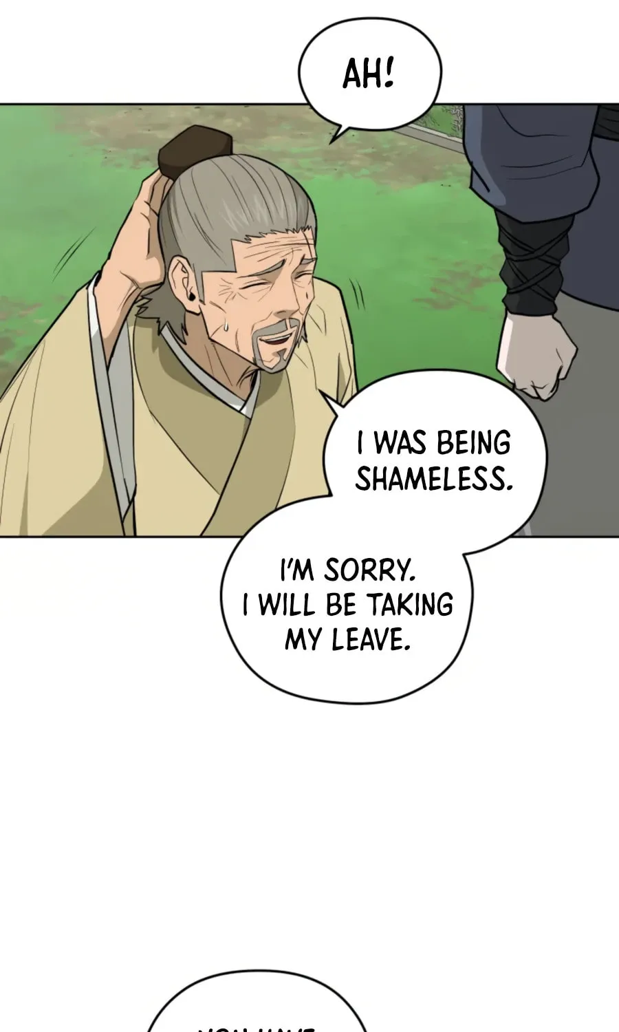 administrator Kang Jin Lee – Chapter 46 – Page 20