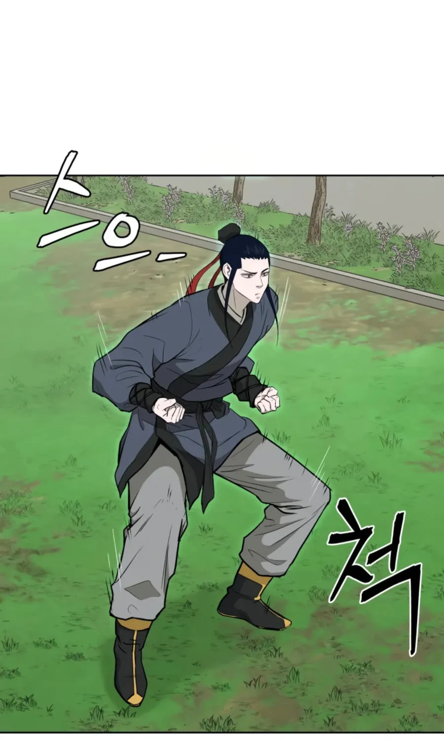 administrator Kang Jin Lee – Chapter 46 – Page 23