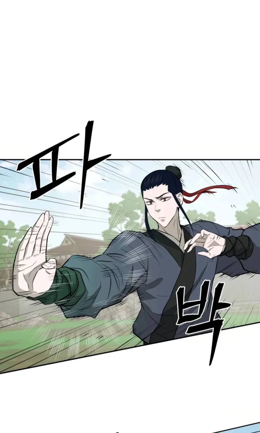 administrator Kang Jin Lee – Chapter 46 – Page 25