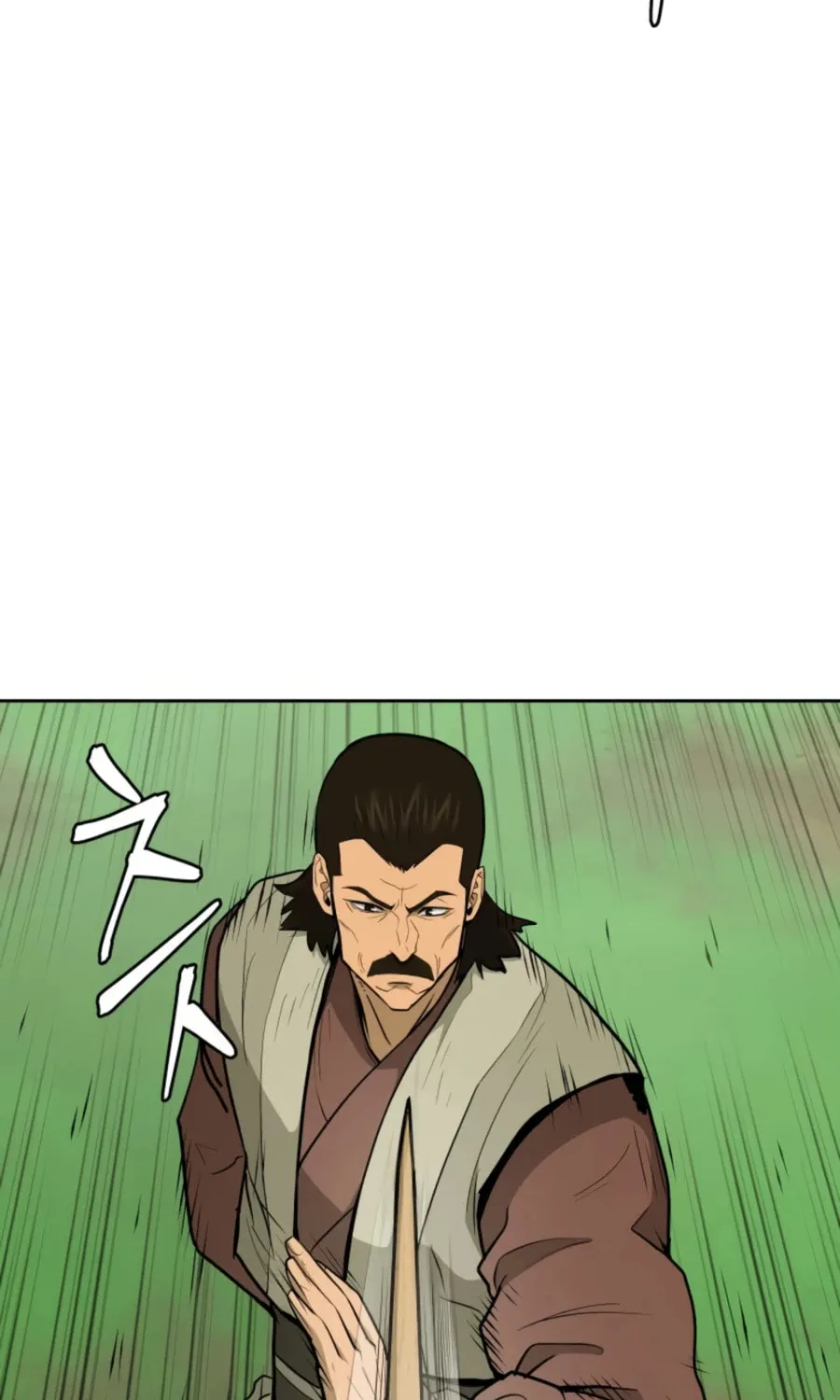 administrator Kang Jin Lee – Chapter 46 – Page 34