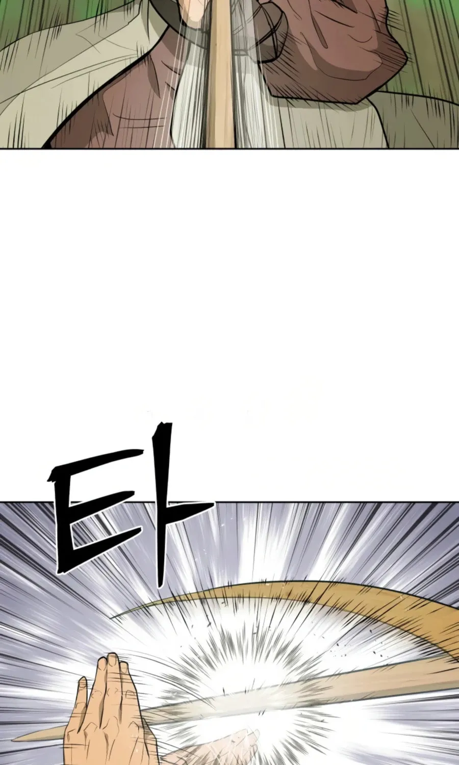 administrator Kang Jin Lee – Chapter 46 – Page 35
