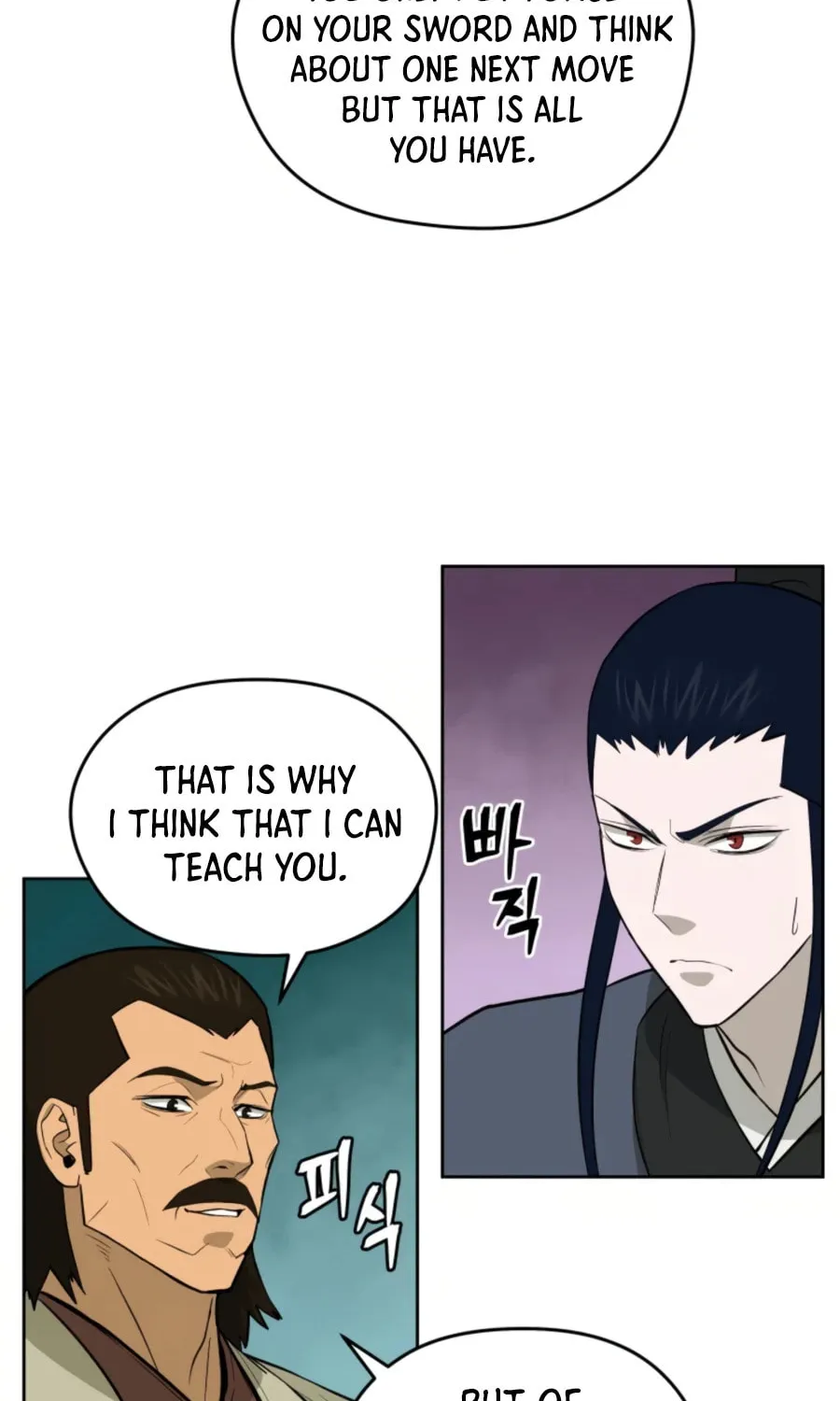 administrator Kang Jin Lee – Chapter 46 – Page 39