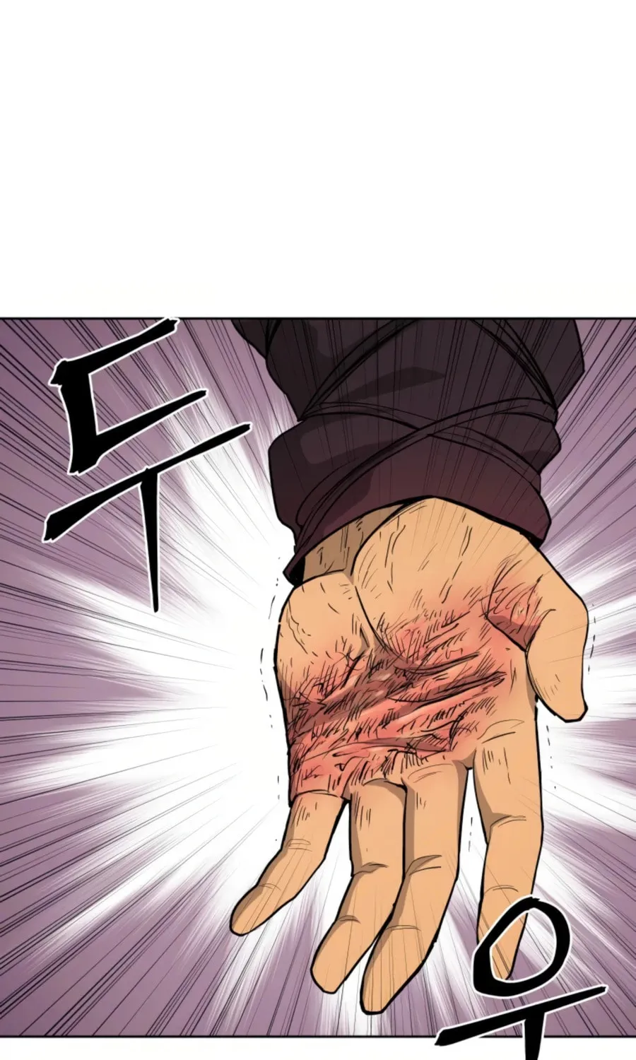 administrator Kang Jin Lee – Chapter 46 – Page 47