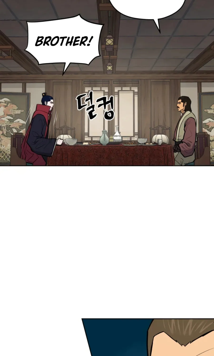 administrator Kang Jin Lee – Chapter 46 – Page 56