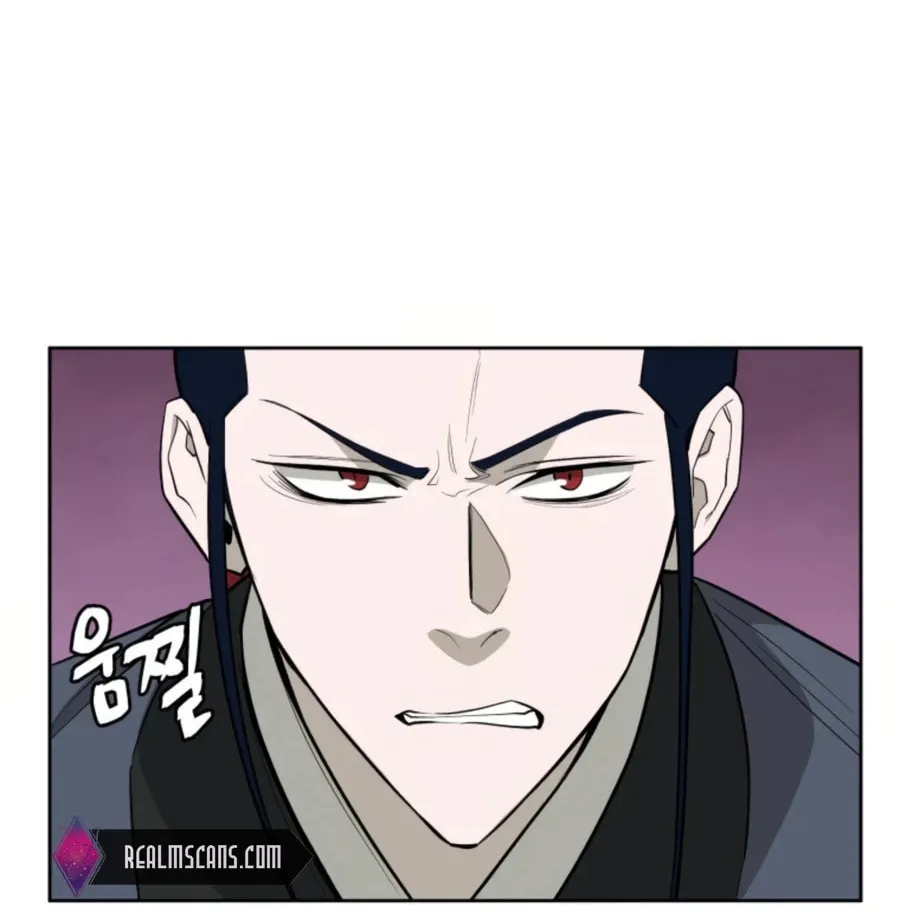 administrator Kang Jin Lee – Chapter 46 – Page 75