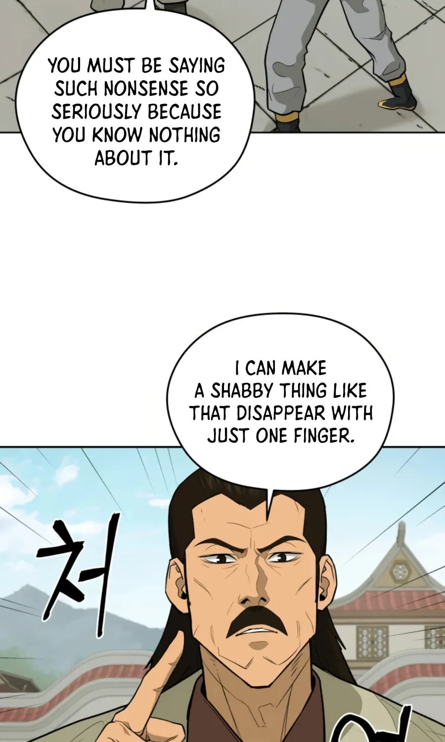 administrator Kang Jin Lee – Chapter 46 – Page 82