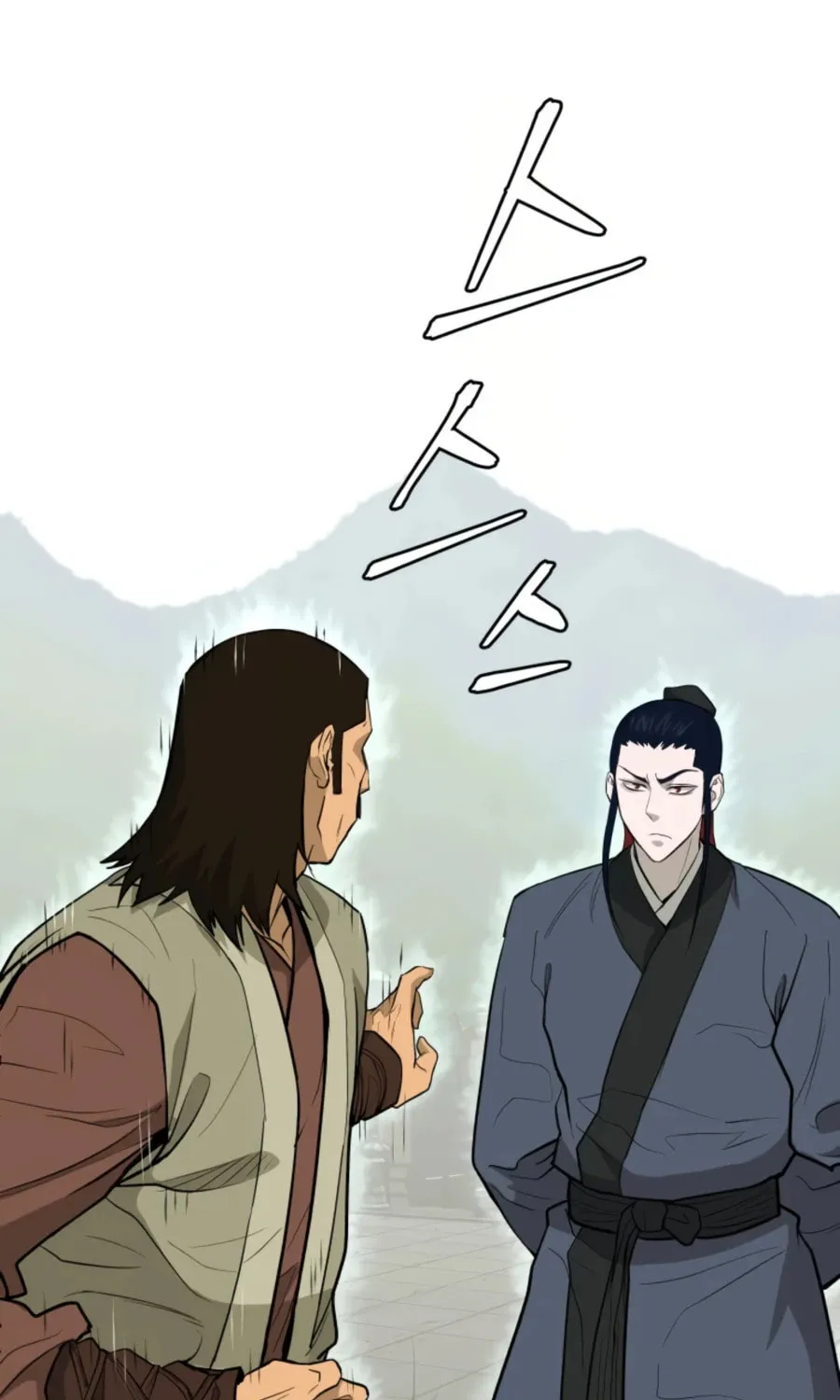 administrator Kang Jin Lee – Chapter 46 – Page 85