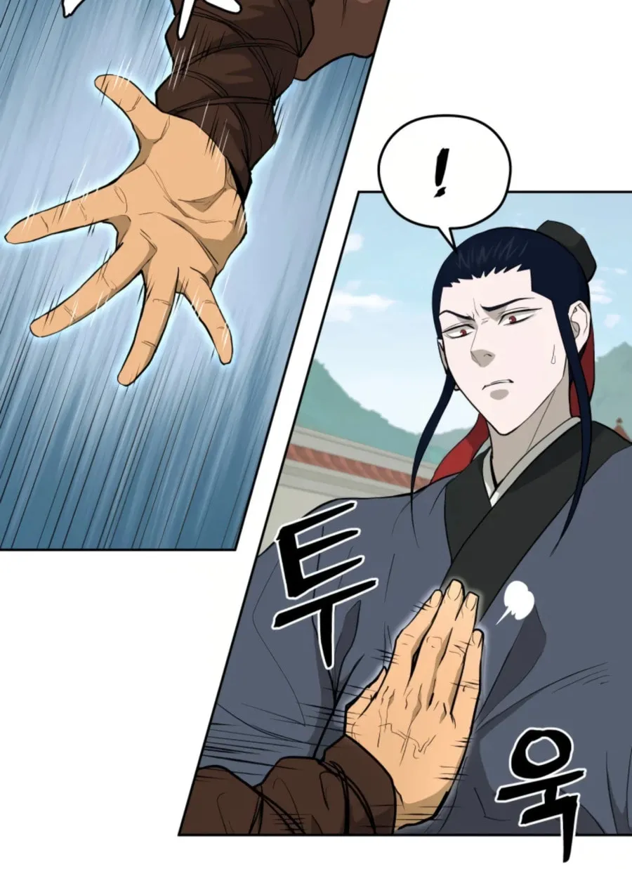 administrator Kang Jin Lee – Chapter 47 – Page 10
