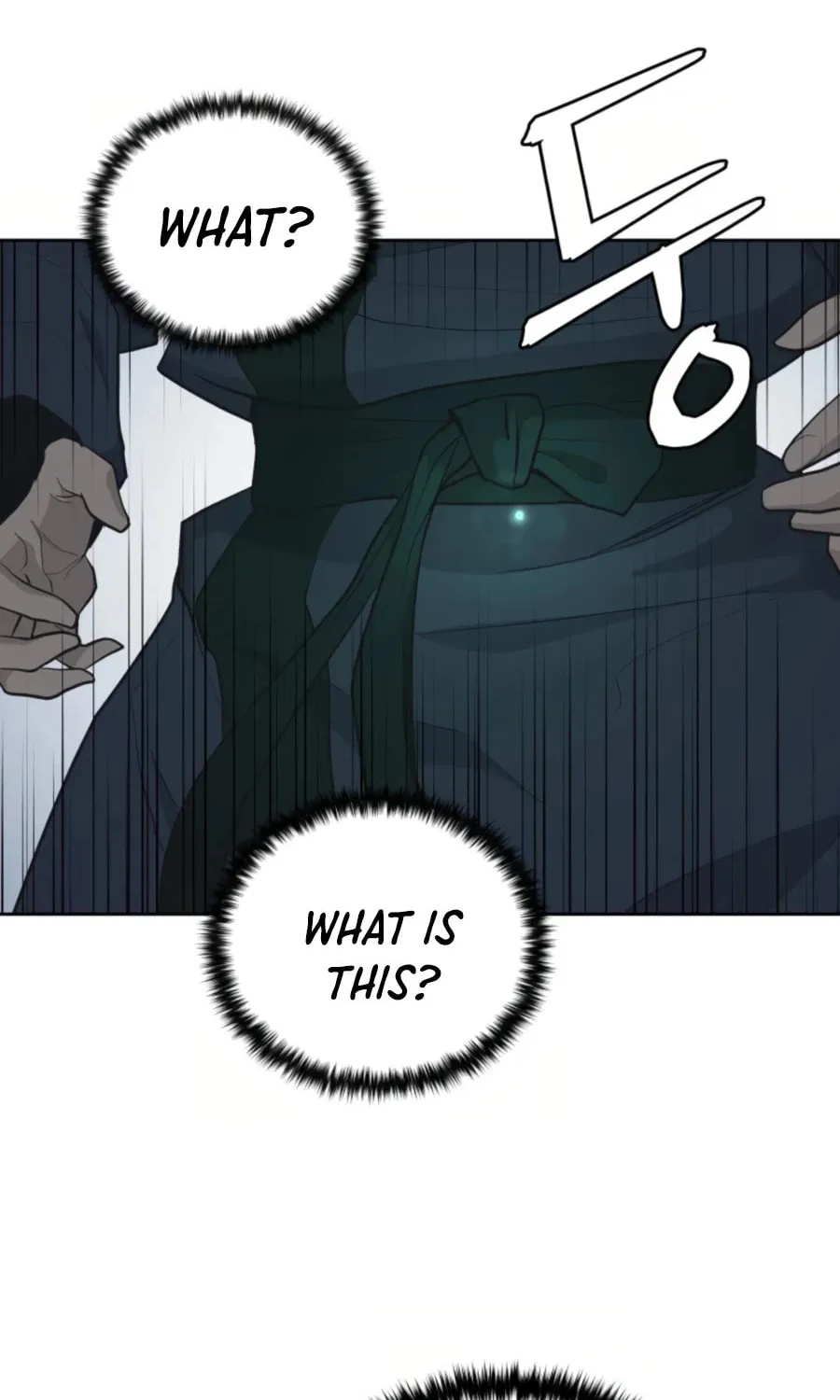 administrator Kang Jin Lee – Chapter 47 – Page 17
