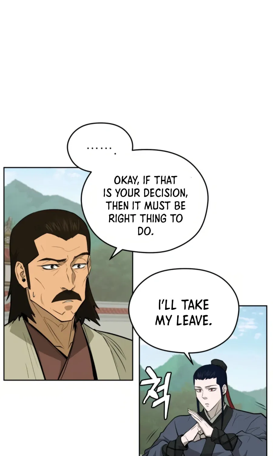 administrator Kang Jin Lee – Chapter 47 – Page 23