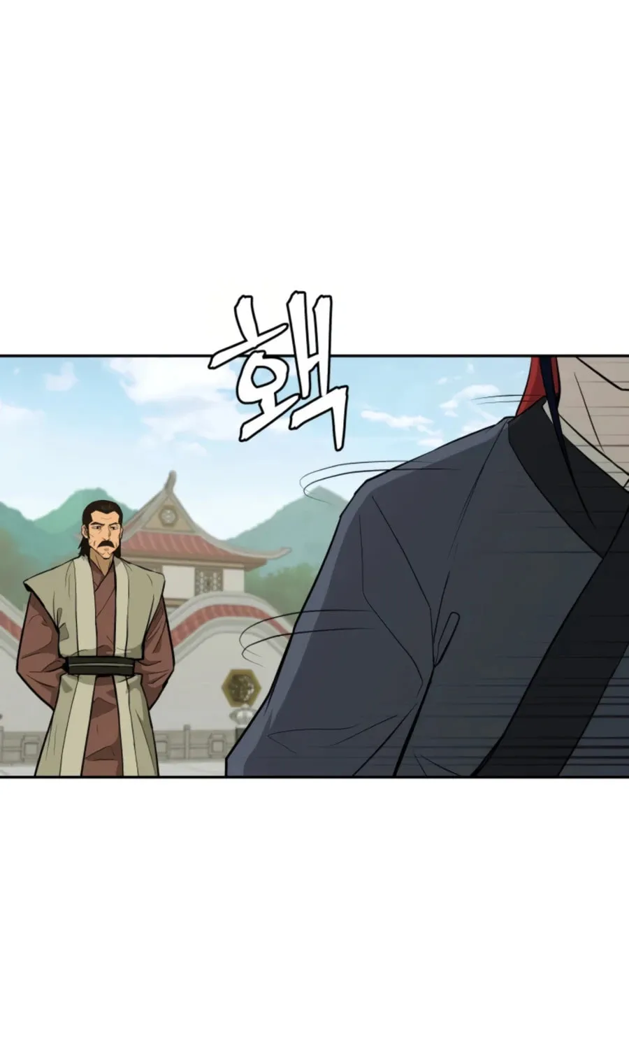 administrator Kang Jin Lee – Chapter 47 – Page 25