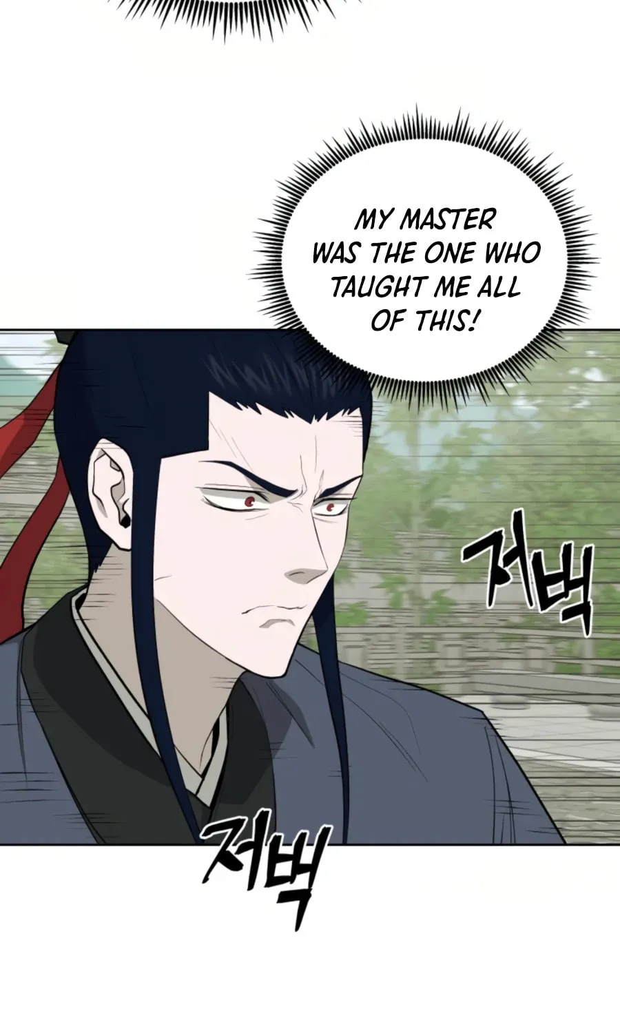 administrator Kang Jin Lee – Chapter 47 – Page 27