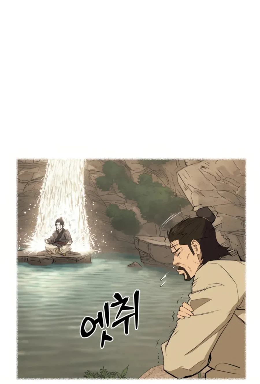 administrator Kang Jin Lee – Chapter 47 – Page 28